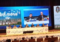 شازند با وجود اورهال و محدودیت‌های صادراتی، سود خالص خود را به ۳.۳ همت رساند