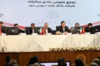 مهر تأیید سهامداران بر عملکرد بانک ملت؛ تداوم حمایت از پروژه‌های نفت و پتروشیمی