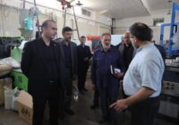 پیگیری میدانی مدیرعامل سازمان به همراه بازرس كل استان جهت رفع موانع واحدهای تولیدی