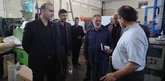 پیگیری میدانی مدیرعامل سازمان به همراه بازرس كل استان جهت رفع موانع واحدهای تولیدی