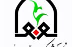 ضرورتِ «پیوستِ وحدت» برای رسیدن به «ایرانِ هرچه قویتر» ضرورتِ «پیوستِ وحدت» برای رسیدن به «ایرانِ هرچه قویتر»