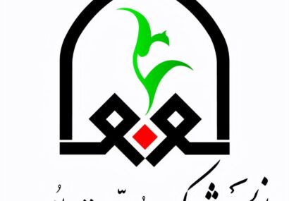 ضرورتِ «پیوستِ وحدت» برای رسیدن به «ایرانِ هرچه قویتر»