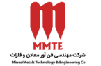 افتضاح مدیریتی مدیرعامل MMTE فقط در پنجاه روز!