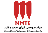 افتضاح مدیریتی مدیرعامل MMTE فقط در پنجاه روز!