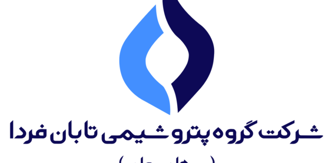 «تابان»، نماد گروه پتروشیمی تابان فردا روی تابلوی بورس نشست