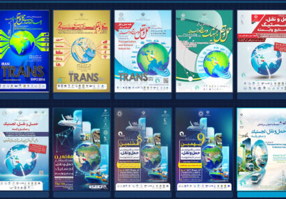 یک دهه در مسیر تحول حمل‌ونقل ایران؛ دهمین نمایشگاه حمل‌ونقل و لجستیک در راه است