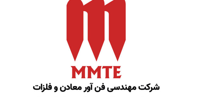 یک شرکت تراستی دولتی دزدیده شد؟