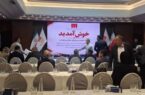 کارت قرمز سهامداران به مدیرعامل MMTE کارت قرمز سهامداران به مدیرعامل MMTE