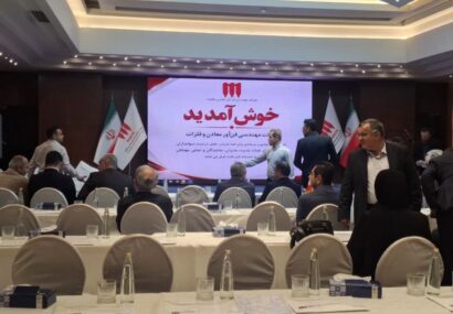 کارت قرمز سهامداران به مدیرعامل MMTE