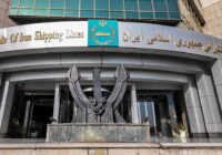 خرید ۱۰۴٫۴ میلیارد تومانی حکشتی در مرداد