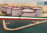 عرضه تاریخی «تابان» در بورس تهران؛ نگاه بازار به ظرفیت‌های فراسکو عسلویه