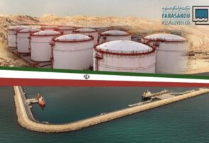 عرضه تاریخی «تابان» در بورس تهران؛ نگاه بازار به ظرفیت‌های فراسکو عسلویه