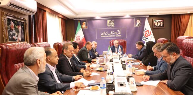 نشست کارگروه تخصصی مبارزه با پولشویی اتاق اصناف ایران برگزار شد نشست کارگروه تخصصی مبارزه با پولشویی اتاق اصناف ایران برگزار شد