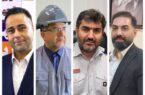 با هم برای ایران