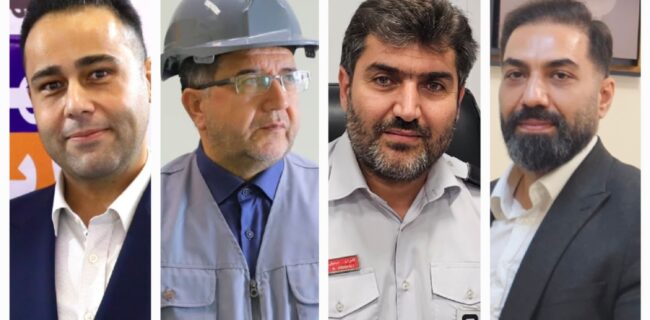 با هم برای ایران