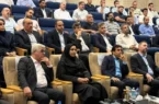 به گزارش وقایع نیوز: در جریان این بازدید که با حضور «حبیب خراسانی» مشاور مدیر عامل و معاون توسعه منابع انسانی و پشتیبانی گروه سرمایه‌گذاری اهداف صورت گرفت، از ساختار نوین مدیریتی و طرح‌های نوآورانه گروه سرمایه‌گذاری اهداف در حوزه توسعه منابع انسانی تجلیل به عمل آمد.