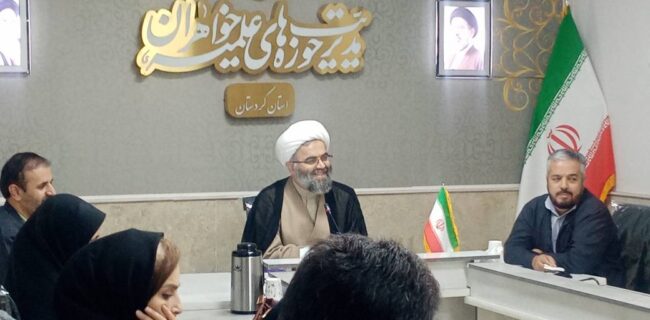 10 چهره شاخص بانوی کردستانی برسکوی اول همایش بانوی ملی کرد ۱۰ چهره شاخص بانوی کردستانی برسکوی اول همایش بانوی ملی کرد