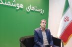 ایجاد باغچه‌ «گل جهانی صلح» در هر روستای ایران