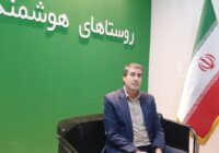 ایجاد باغچه‌ «گل جهانی صلح» در هر روستای ایران