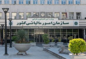 امکان پرداخت مالیات در ۵ تا ۹ قسط فراهم شد
