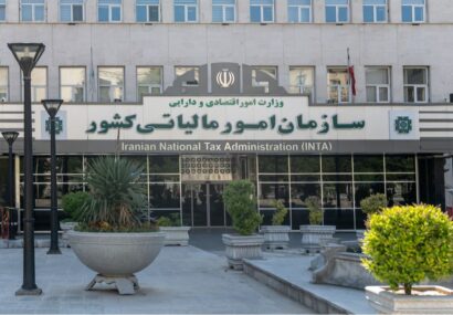 امکان پرداخت مالیات در ۵ تا ۹ قسط فراهم شد امکان پرداخت مالیات در ۵ تا ۹ قسط فراهم شد