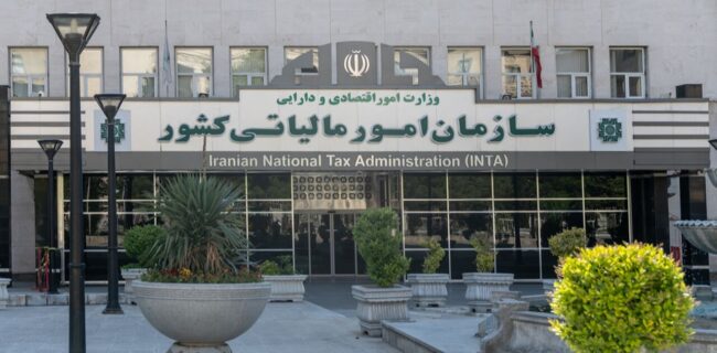 امکان پرداخت مالیات در ۵ تا ۹ قسط فراهم شد