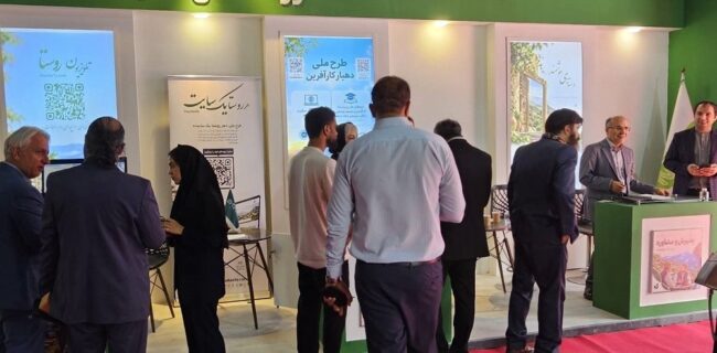 اهدای ۶ ماه پشتیبانی محتوایی رایگان به وبسایت‌های روستایی