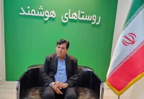 روستاهای هوشمند بازار داخلی و صادرات کشاورزی را شفاف می‌کند