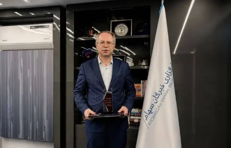 شرکت-خبرگان-سهام-768x702