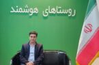 آمادگی وزارت میراث فرهنگی برای توسعه گردشگری در بستر «روستایار» آمادگی وزارت میراث فرهنگی برای توسعه گردشگری در بستر «روستایار»