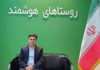  آمادگی وزارت میراث فرهنگی برای توسعه گردشگری در بستر «روستایار»