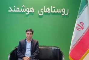 آمادگی وزارت میراث فرهنگی برای توسعه گردشگری در بستر «روستایار»