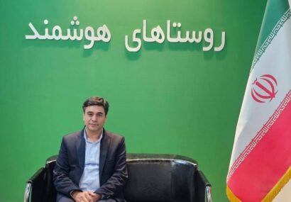  آمادگی وزارت میراث فرهنگی برای توسعه گردشگری در بستر «روستایار»