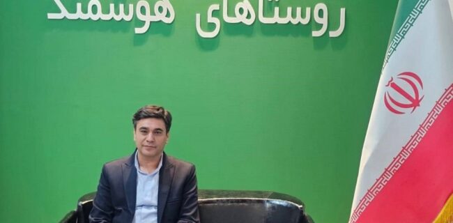 آمادگی وزارت میراث فرهنگی برای توسعه گردشگری در بستر «روستایار» آمادگی وزارت میراث فرهنگی برای توسعه گردشگری در بستر «روستایار»