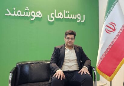 «روستا یار» راهی مطمئن برای حذف واسطه‌ها و ارتباط مستقیم روستاییان با بازار