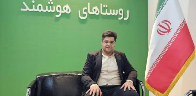 «روستا یار» راهی مطمئن برای حذف واسطه‌ها و ارتباط مستقیم روستاییان با بازار