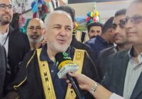 فناوری‌های نوین، فرصتی برای معرفی ظرفیت‌های روستایی ایران به جهان