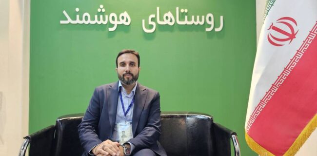 ایجاد زنجیره ارزش برای حرکت روستاها به سوی هوشمندسازی ایجاد زنجیره ارزش برای حرکت روستاها به سوی هوشمندسازی