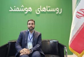 «روستایار» سوپر اپلیکیشن خدمات دیجیتال روستاییان است