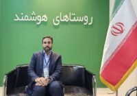 محصولات بومی تولیدی روستاها در سبد کالابرگ قرار می‌گیرد