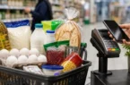 کالابرگ از جیب اصناف