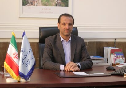 گردشگری ترکیبی موتور محرکه سرمایه‌گذاران